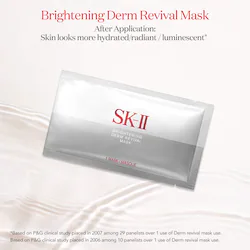SK-II Brightening Derm Revival Mask