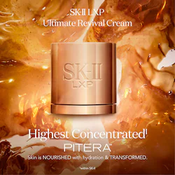 SK-II Ultimate Revival Cream